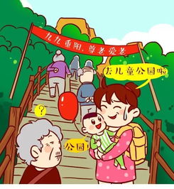 自从当了妈,情人节是什么鬼,天天都是儿童节