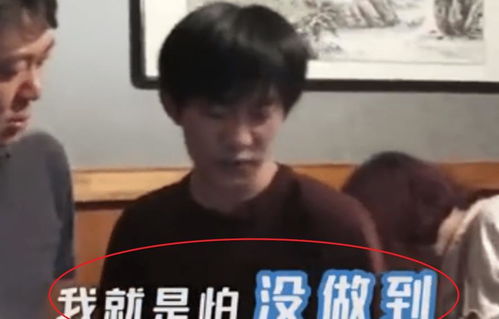 易烊千玺要求被扇耳光,力度不够还要加强实情令人很感动