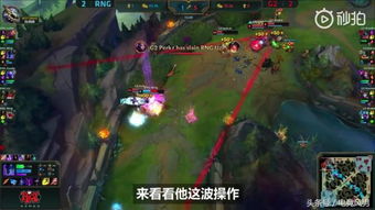 网友热议ig赢了rng这种辣鸡是怎么打赢ig的最全表情包