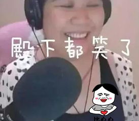 小团团要闺蜜领奖引热议,说好露脸又推了,网友已按乔碧萝处理