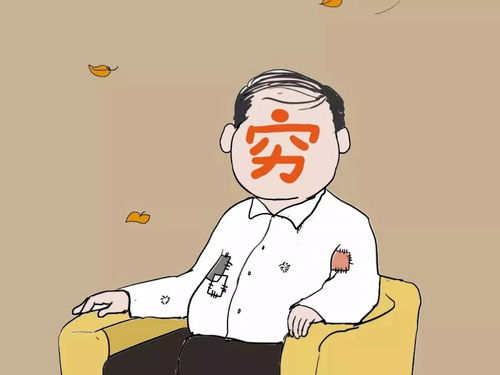 项目经理生存现状漫画,扎心啦