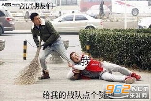 存款超亿元留念农村信用社沙雕表情包你没有天线我无法跟你解释天线宝宝表情包下载乐游网游戏下载