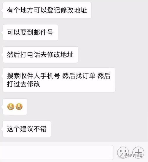 大学最怕的事来了给家长寄成绩单还包邮