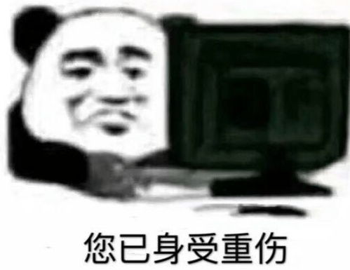 剑网三奶妈玩家脑溢血时刻副本一个蝶池下去,3个唐门丝血未涨