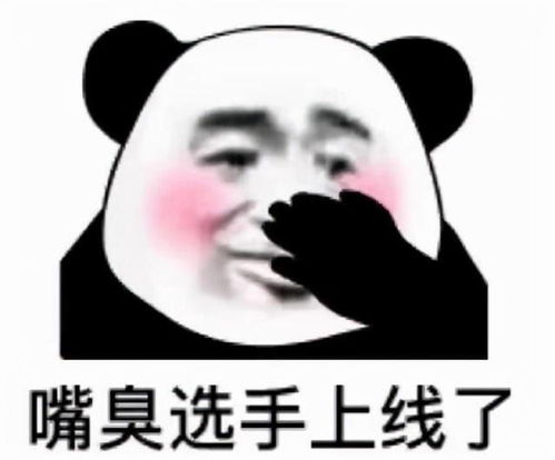 2021年最大黑马是谁永劫无间上榜,鬼谷八荒逆袭,你买了吗