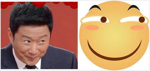 吴京误吃节目组道具,被吓出表情包,这样的傻事他做过不少