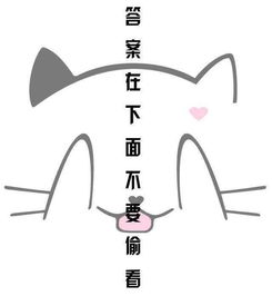 选一个你梦寐以求的婚礼现场,秒测你是天生招财旺夫还是败家