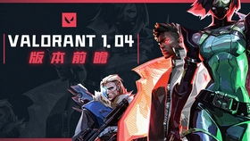 瓦罗兰特奶妈表情包