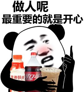 hiphop被禁是乌龙gai被搞后gosh成员被封杀
