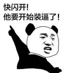 隆礼路这家8年老店又来霸占红旗街啦除了年三十,剩下时间随便来