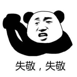这10个被名字坑惨的211985大学,别错过