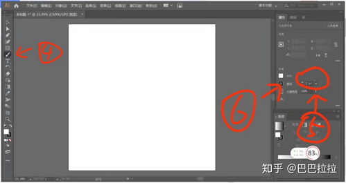 你们制作微信表情包都用了哪些软件推荐哪些软件