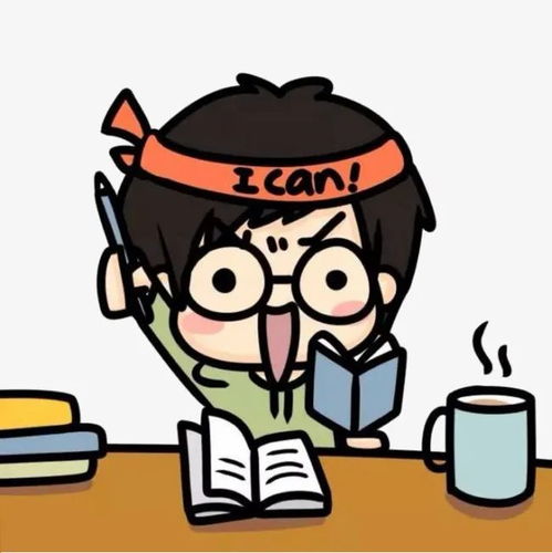 云课堂来袭,民航人整装待发