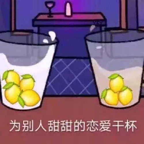 网恋被骗是一种什么体验