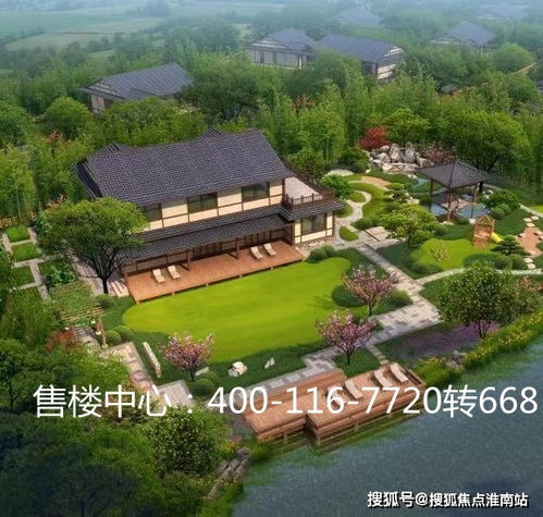 通知湖州南太湖森林溪谷正式启动珍藏数席低密庭院真实图文解析