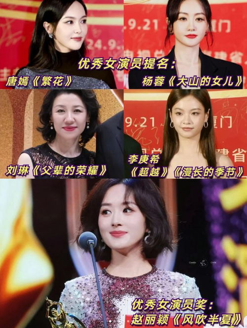50岁刘琳机场丑照撞脸金龟子,却治好多少中年女性的容貌焦虑