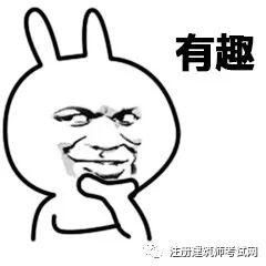 微商下单表情包图片催婚