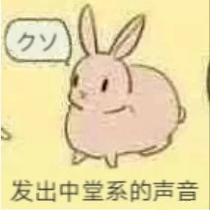 表情看完unnatural,我想向全世界安利老帅哥井浦新腾讯网表情