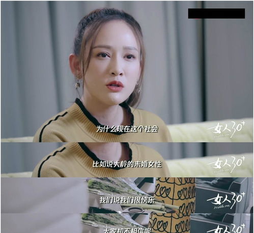 美女生活头像微信40岁可爱可爱