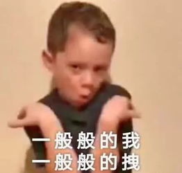 湖工最全快递点合集