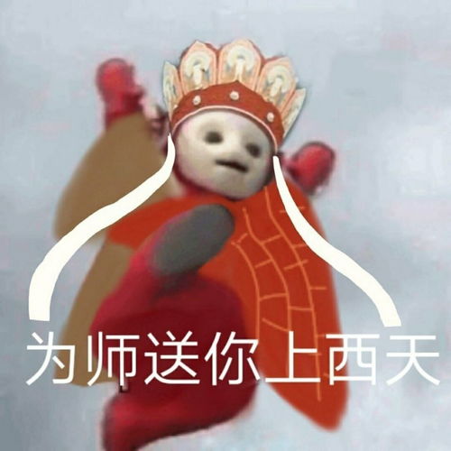 哔哩哔哩专栏