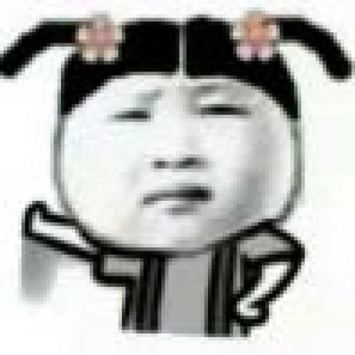 可爱表情包女孩越野千里