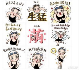 中国完胜传祺派金北斗传祺派金团购会