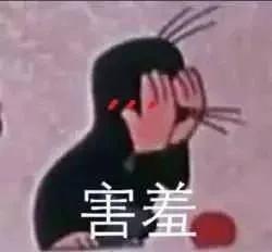 躲过了江辰和顾未易,也没能躲过赵泛舟的甜蜜陷阱
