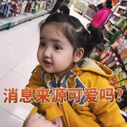 王者荣耀盘点女生玩王者的七大特征,百分之八十中招,不要你信