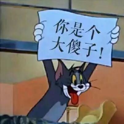 蚌埠一男子因父亲不给自己买iphone,一怒之下放火烧家