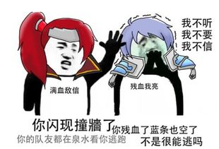 王者荣耀游戏中最让人不想碰到的英雄,对方用天秀,我方就瘸腿