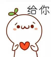 所有责任我来承担这两天,整个朋友圈都在为这个违规决定点赞