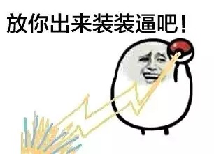 老司机都不懂,座椅调整不好要出大事