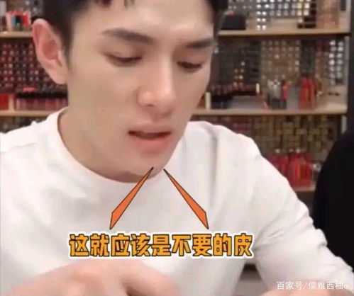 李佳琦吐槽爱马仕口红包,得罪品牌方也不管太接地气了吧