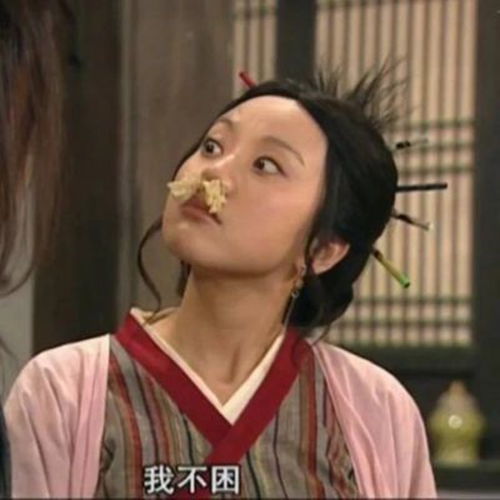 同是满头筷子,高圆圆经典,王艳难驾驭,李沁像头顶筷篓