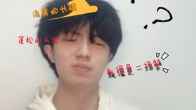 宅把我家里的监控拆喽