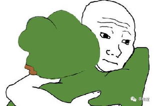 这次,我的表情包真的去世了他是第一个被人逼死的表情包动漫频道