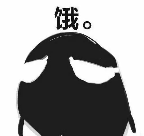 毒液卡通表情包睥睨寰宇