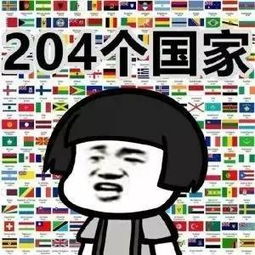这么妖娆的蘑菇头你见过嘛