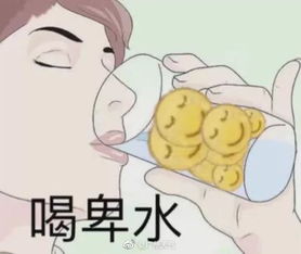 紧急跌破11福建天气马上大反转台风冷空气雨雨雨未来将