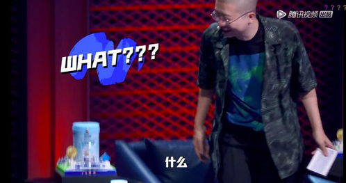 郑爽上脱口秀现窒息操作,不尊重杨笠吓坏李诞,再现奇葩表情