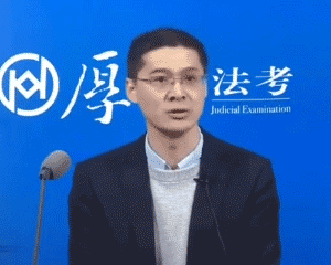 罗翔这样的老师,请给我来一打