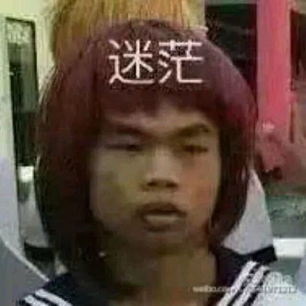 2018年新进的一批小学生填空,了解一下