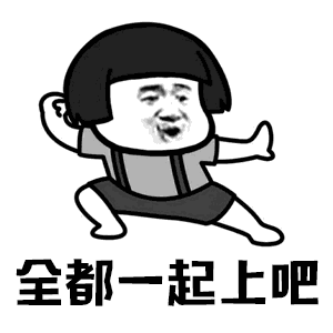 加菲猫表情包gif抖音