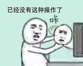 东海岛人看看吧棉花能做肉松甲醛能泡香蕉塑料能做大米如果这样这个世界太可怕了吧