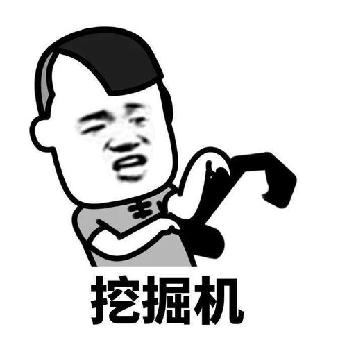 来来来,一起玩剪刀石头布吧