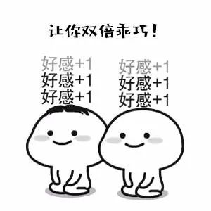 明起坐地铁,可扫码过闸了进站后手机没电要咋整