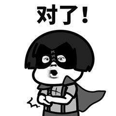 2020万圣节表情包合集下载