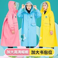 最新新大洲电动车整车报价及图片大全第6页什么值得买