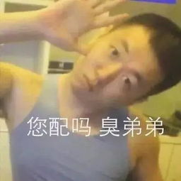 聊天专用的70张表情包,最后一组你一定要保存